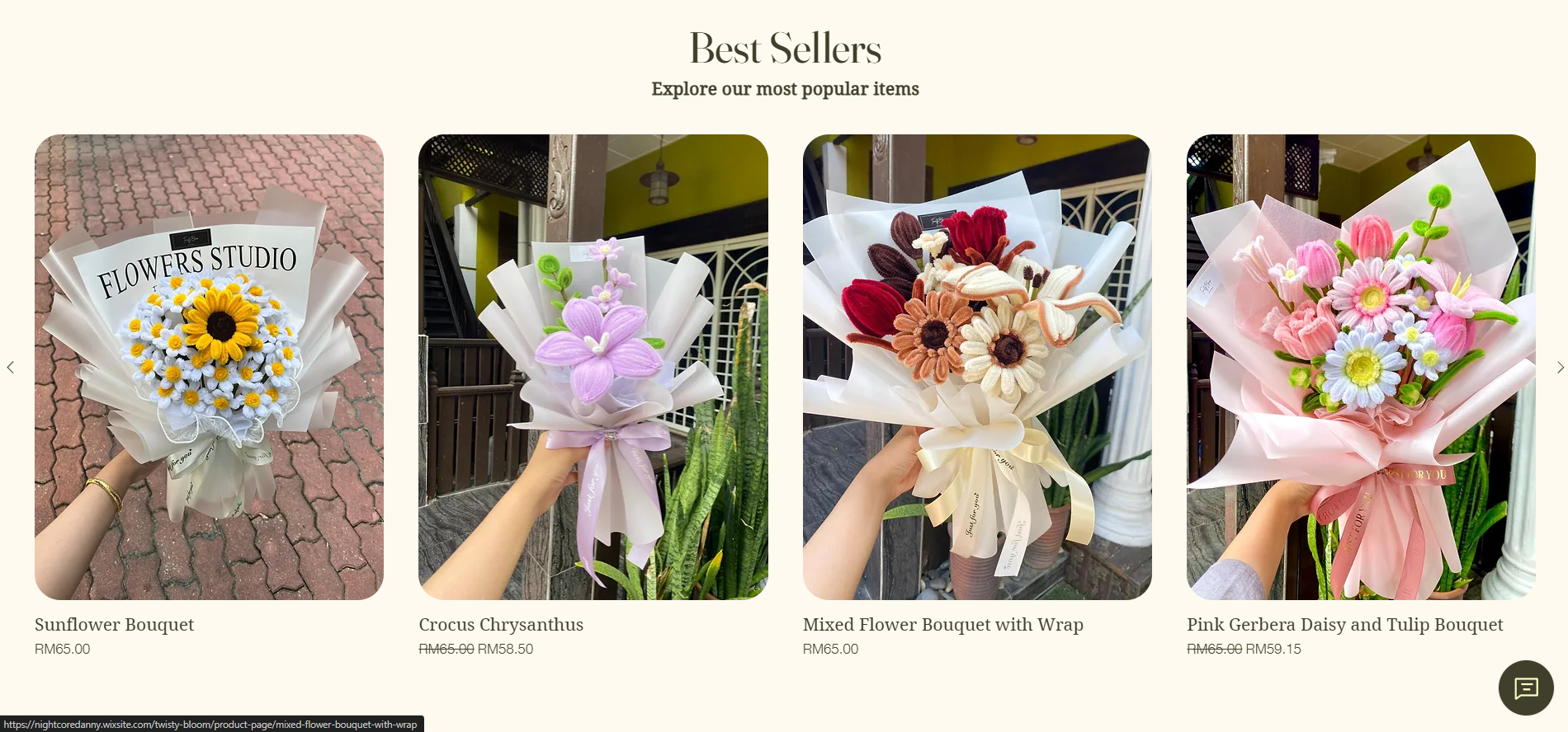 Best Seller page